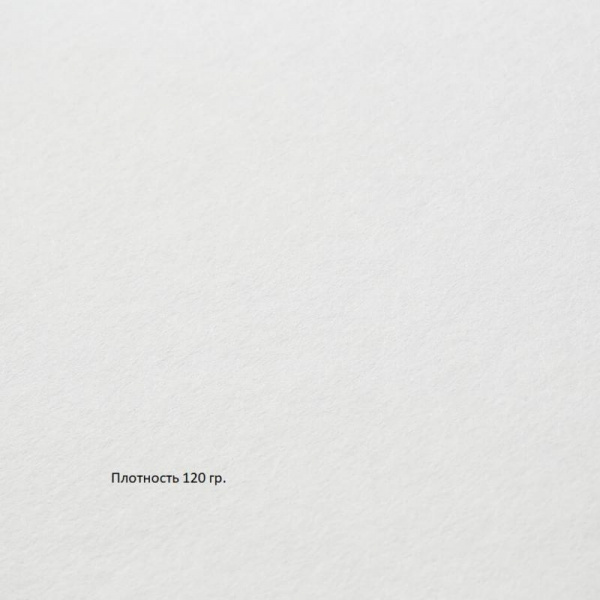 Marburg Laser 9395 Marburg Laser 9395